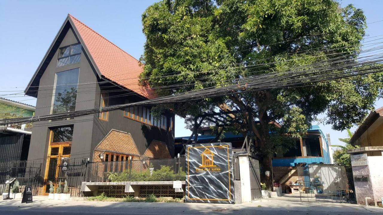 Baan Mae Khian Cafe & Boutique Hotel Phra Nakhon Si Ayutthaya Exterior photo